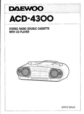 Аудио CD портативный плеер DAEWOO ACD-4300