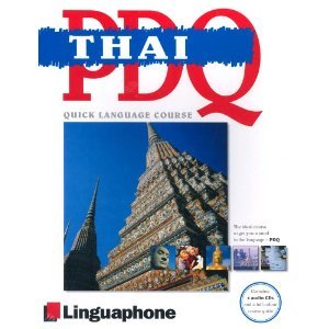 Learn Thai - Thai PDQ / Лингафонный курс тайского языка для начинающих. CD 1, 2