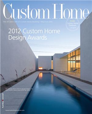 Custom Home 2012 №05 May