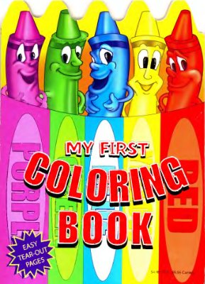 My First Coloring Book (Моя первая книга раскрасок)