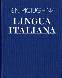 Пичугина Р.Н. Учебник итальянского языка для вузов искусств
