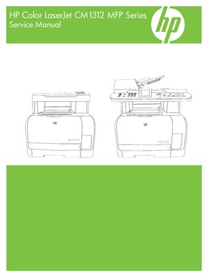 HP Color LaserJet CM1312 MFP Series. Service Manual