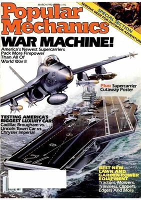 Popular Mechanics 1990 №03