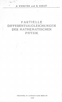 Вебстер А., Сеге Г. Дифференциальные уравнения в частных производных математической физики. Часть 2
