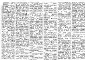 Ответы к билетам - Бухгалтерская финансовая отчетность