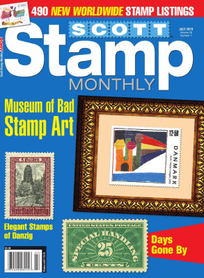 Scott Stamp Monthly 2010 №07