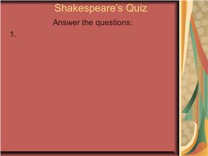 Shakespeare’s Quiz
