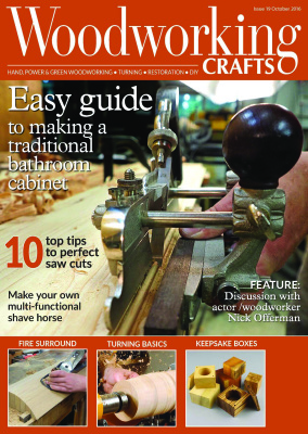 Woodworking Crafts 2016 №19