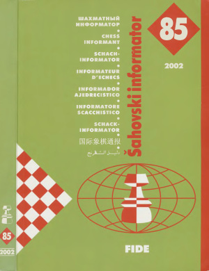 Шахматный информатор 2002 №085