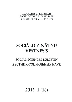 Sociālo zinātņu vēstnesis 2013 №01 (16)
