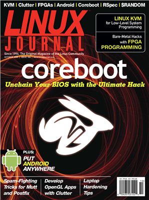 Linux Journal 2009 №186 октябрь