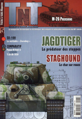 Trucks & Tanks Magazine 2007-2008 №05