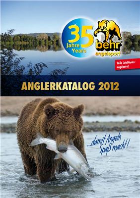 Каталог рыболовных товаров Anglerkatalog 2012