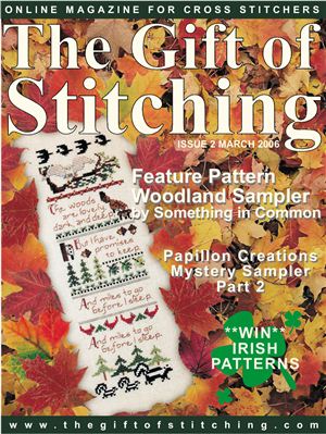 The Gift of Stitching 2006 №03