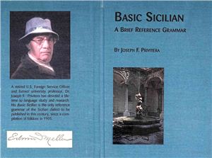 Privitera Joseph Frederic. Basic Sicilian