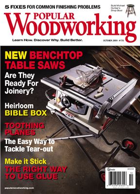 Popular Woodworking 2009 №178