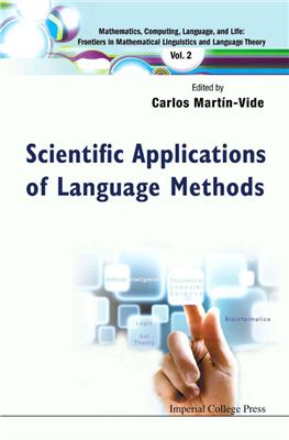 Martin-Vide C. Scientific Applications of Language Methods
