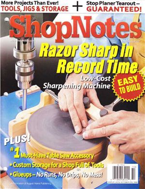 ShopNotes 2009 №107