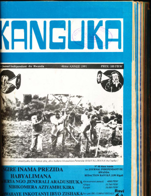 Kanguka 1991 №48