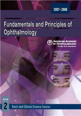 Chalam K.V. Fundamentals and Principles of Ophthalmology. Section 2