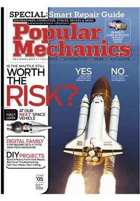 Popular Mechanics 2005 №06