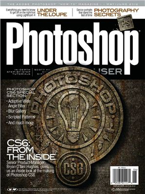 Photoshop User 2012 №05-06 May - June