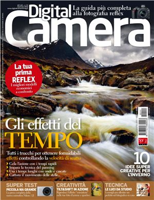 Digital Camera 2012 №111 (Italia)