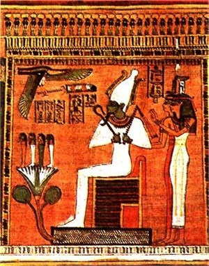 Лазарев Е. (изл). Египетская книга мёртвых. Книга Амдуат