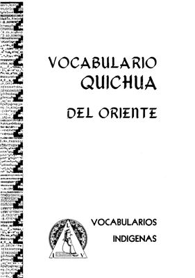 Orr C., Wrisley B. Vocabulario quichua del Oriente