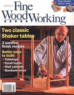 Fine Woodworking 2010 №210 February