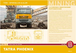 Tatra Phoenix T158 - 8P5R36.341 6×6.2R