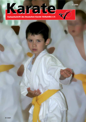 Karate 2006 №05
