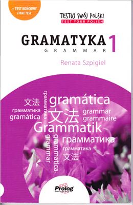Szpigiel R. Gramatyka 1 (testuj swój polski)