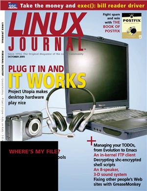 Linux Journal 2005 №138 октябрь
