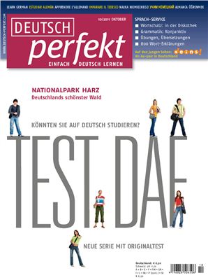 Deutsch perfekt 2011 №10 октябрь