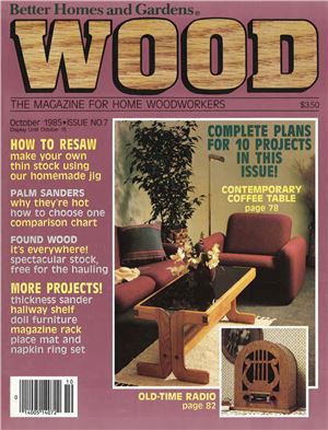 Wood 1985 №007