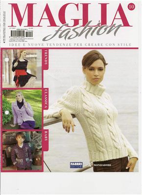 Maglia fashion 2011 №10