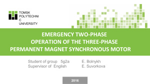 Emergency two-phase operation of the three-phase permanent magnet synchronous motor