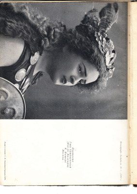 Фотограф-любитель 1909 №01