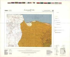 Geological map of Egypt, H-35-A (Salum) масштаб: 1: 500000