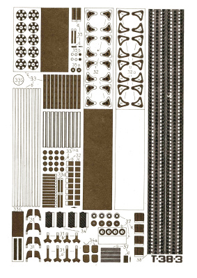 Советский плавающий танк Т-38 от Maly Modelarz