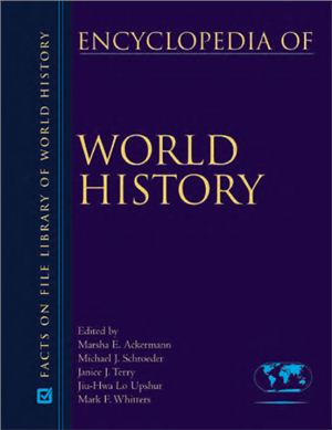 Bentley J., Christian D. Encyclopedia of World History - 7 Volume Set