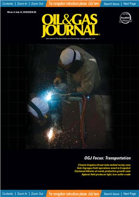 Oil and Gas Journal 2010 №108.25 July