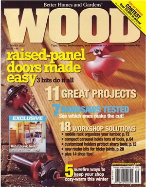 Wood 2002 №144