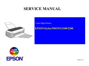 EPSON Stylus PHOTO 2100/2200. Service Manual