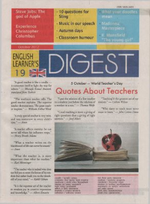 English Learner's Digest 2012 №19