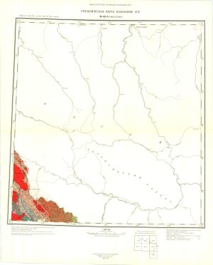 Геологическая карта Казахской ССР, 1: 500 000. M-45-А Горно-Алтайск