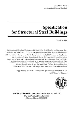 ANSI/AISC 360-05 Specification for Structural Steel Buildings