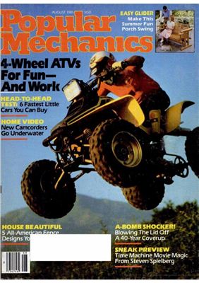 Popular Mechanics 1985 №08
