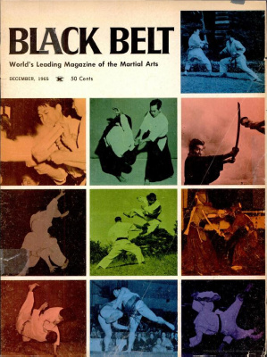 Black Belt 1965 №12